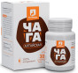 náhled Čaga altajská s vitamínem C 30kps 3g AltayVed