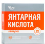 náhled Kyselina jantarová immuno 50tbl 25g PharmGroup