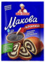 náhled Maková náplň 150g T&A