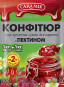 náhled Konfitura 20g CARAMIX