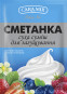 náhled Smetanový zahuštovač 12g CARAMIX