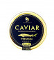 náhled Černý kaviár Premium Siberian 100g (plech)
