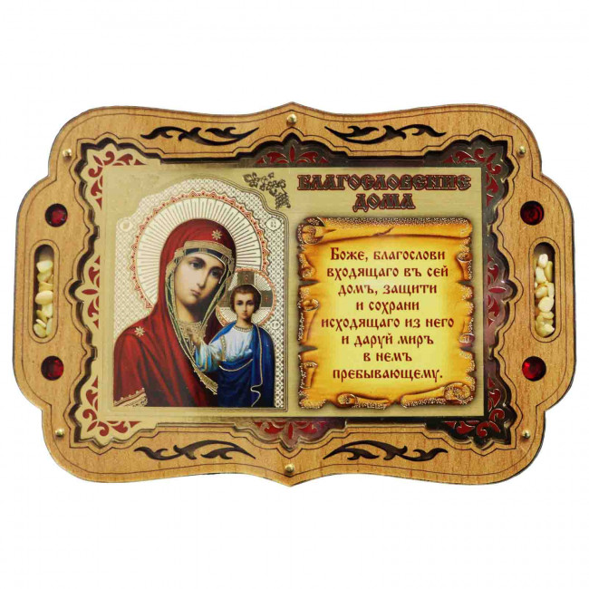 detail Ikona-modlitba Kazanskaja 16x10,5 cm s kadidlem pod plexisklem