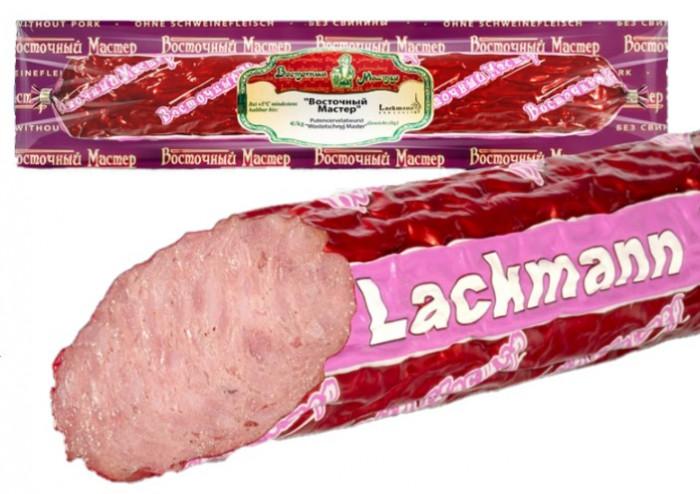detail Salam krůtí maso Lackmann 275g