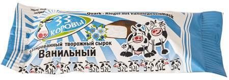 Sladký tvaroh vanilkový v čokoládě 33-kravy 38g