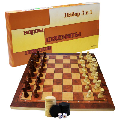 Nardy, šachy, šachmaty 3v1 44*22cm