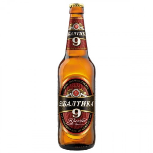 Pivo Baltika N9, 0,45L