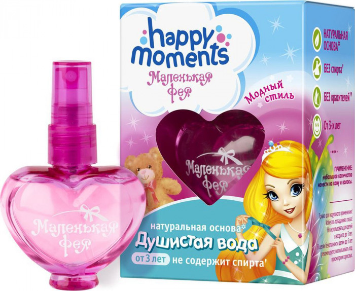 detail Dětský parfém happy moments 23ml