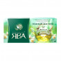 náhled Zelený čaj Java jasmínový 50g (25*2g)