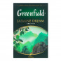 náhled Sypaný zelený čaj Jasmine Dream 100g Greenfield