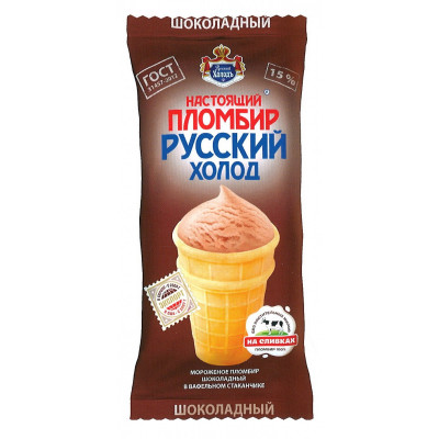 Zmrzlina čokoládová Russkij Cholod 80g