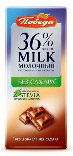 Mlécná cokoláda bez cukru 36% 100g Pobeda