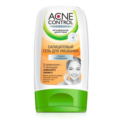 Salicylový čisticí gel na obličej 150ml Acne Control Fito Cosmetic