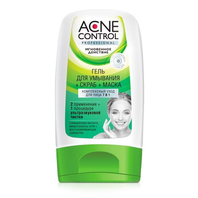 Čisticí gel na obličej, maska a peeling 150ml Acne Control Fito Cosmetic