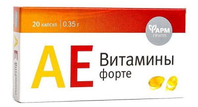 AE vitamíny-forte 20ks*350mg