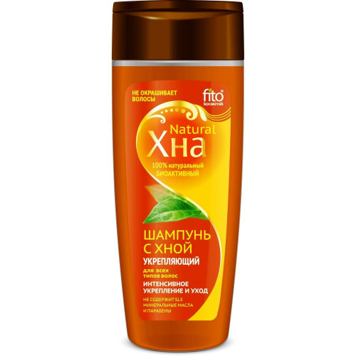 Šampon posilující s hennou 270ml Fito Cosmetic