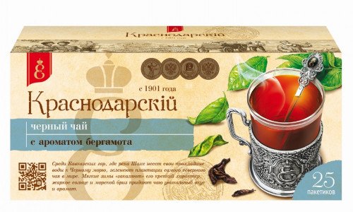 Černý čaj s bergamotem 25*1,7g Krasnodarskij