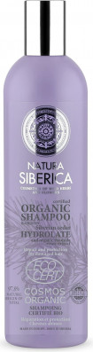Šampon pro poškozené vlasy 400ml Natura Siberica