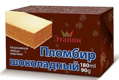 Zmrzlina Plombir Čokoládový 180ml