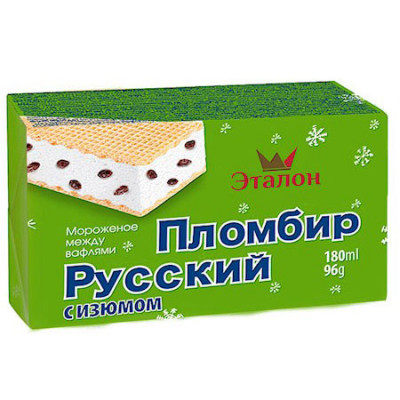 Zmrzlina Plombir Ruský s rozinkami 180ml Etalon