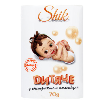 Dětské mýdlo s extraktem kalenduly 70g Shik
