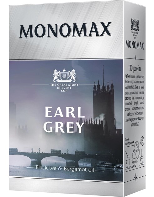detail Černý čaj EarlGrey 90g MONOMAX
