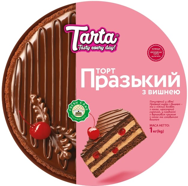 detail Dort Pražský s višněmi 1 kg Tarta