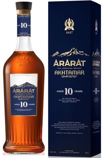 detail Brandy Ararat 10 let 0,7L 40% AKHTAMAR