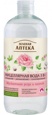 Micelární voda 3v1 Muškátová růže a bavlna 500ml Z.A.