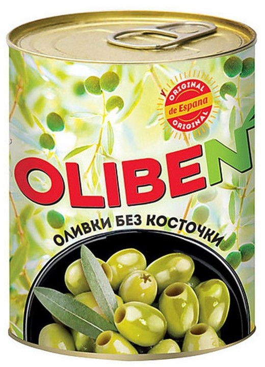 Olivy vypeckované 290g OLIBEN