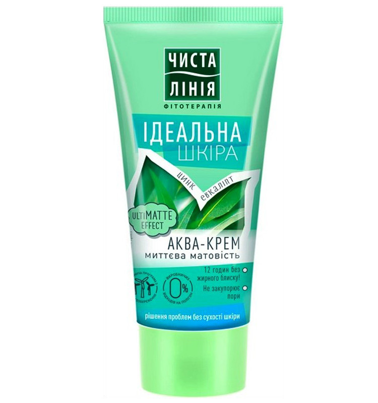 Aqua-krém okamžitá matnost dokonalá pleť 50ml Čistaya linia