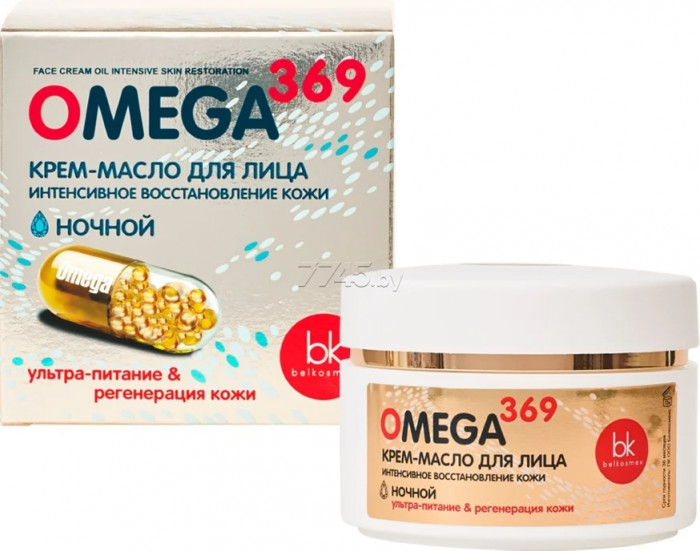 detail Krém-olej pro obličej s intenzivní regenerací kůže 48g Omega 369