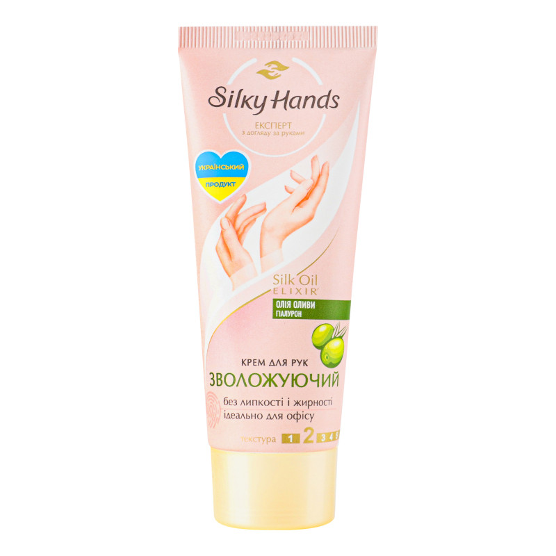 Krém na ruce zvlhčující 72ml Silky Hands