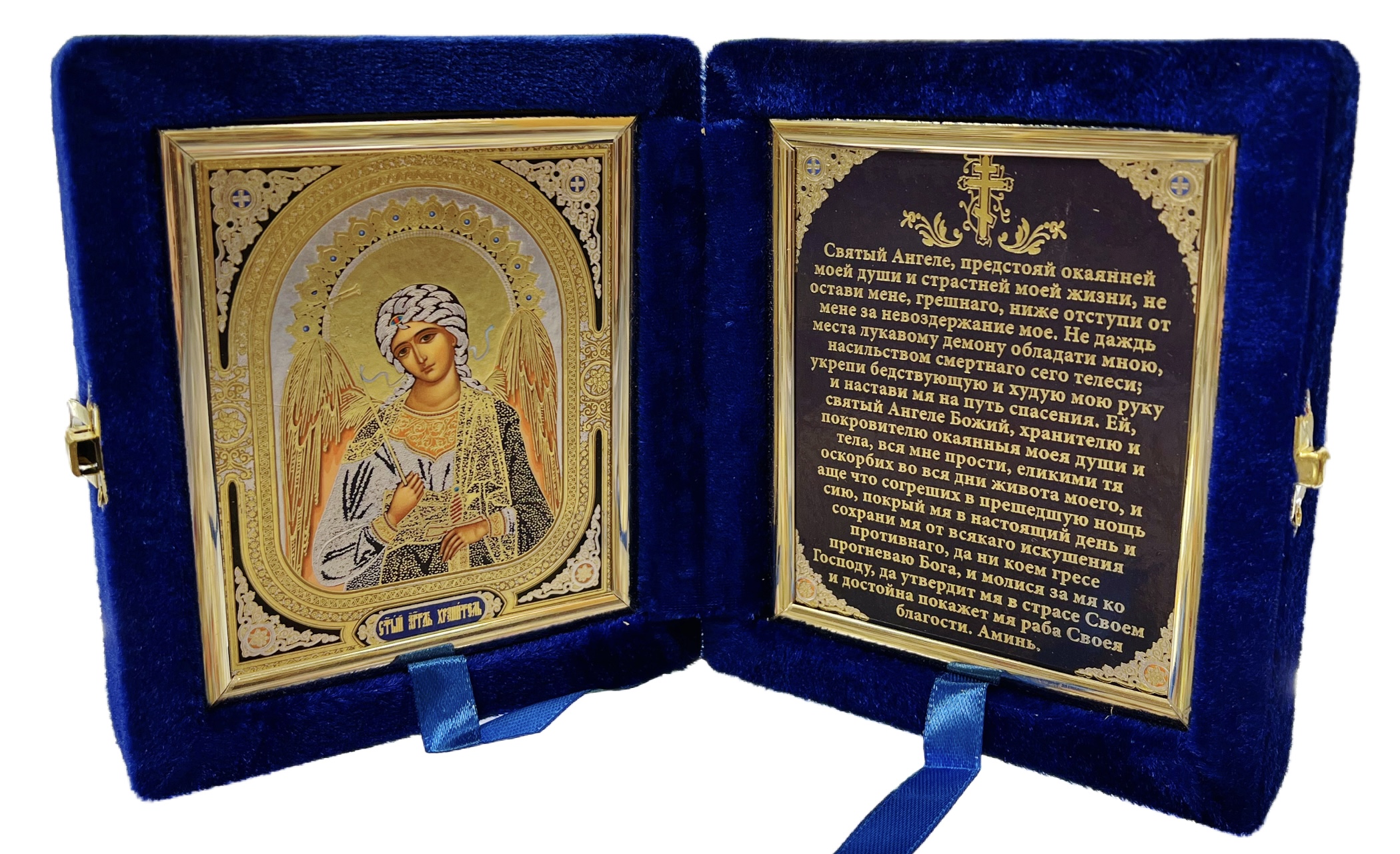 Ikona v sametu s modlitbou Angel 12x20cm skládací modrá
