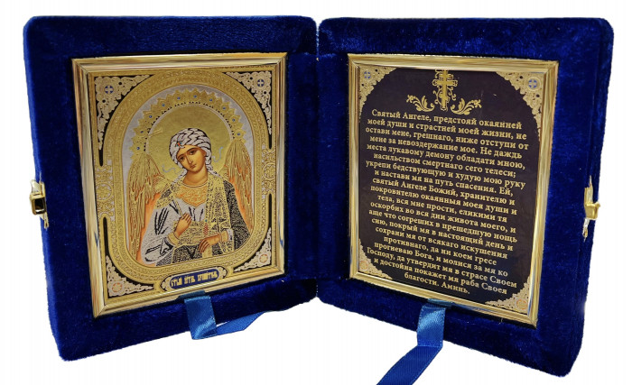 detail Ikona v sametu s modlitbou Angel 12x20cm skládací modrá