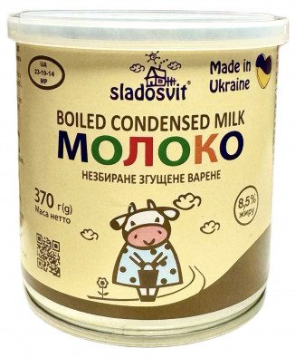 Vařené kondenzované mléko 8,5% 370g Sladosvit