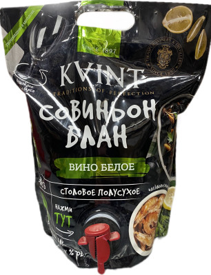 Вино белое полусухое 3л Совиньон Блан Квинт