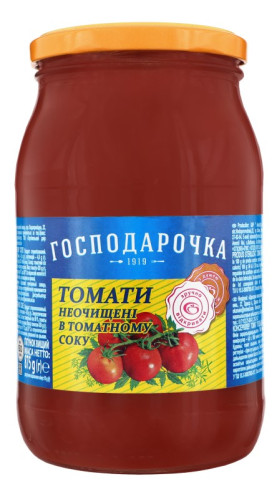 Помидоры в томатном соке 875г Господарочка
