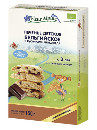 Бельгийское печенье с шоколадом Fleur Alpine