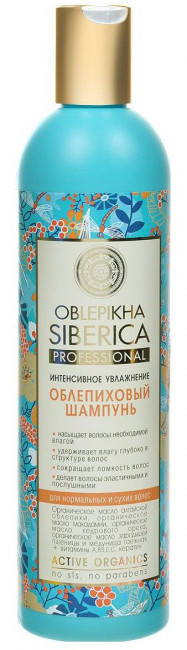 detail Облепиховый шампунь для сухих волос 400мл Natura Siberica