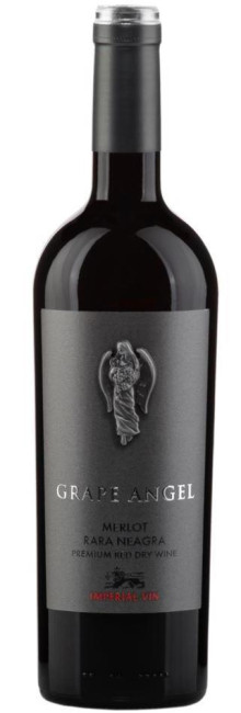detail Вино красное сухое Merlot 0,75Л Neagra 