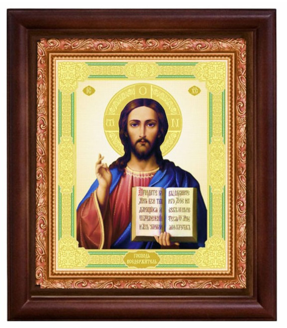 detail Икона деревянная со стеклом 15х18см Спаситель