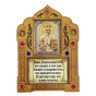 предварительный просмотр Икона-молитва Николай с ладаном под оргстеклом 13х9,5 см