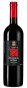 предварительный просмотр Вино красное сухое Мукузани 0,75л Besini