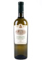 предварительный просмотр Víno bílé víno Alazani Valley 0.75L Alk.12% WineMan