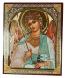 предварительный просмотр Икона деревянная Ангел Хранитель 15х18см в футляре