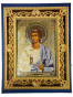 предварительный просмотр Икона в бархате 11x15,5см Ангел Хранитель