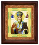 предварительный просмотр Икона деревянная со стеклом 15х18см Николай