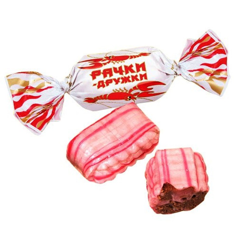 Рачки дружки roshen. Конфетки на белом фоне. Конфета картинка для детей на прозрачном фоне. Смешные конфеты. Конфеты карамель.