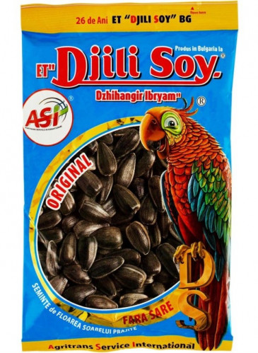 Семена жареные 250г Djili Soy